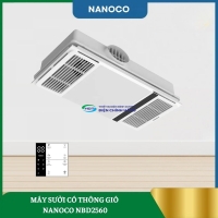 Máy Sưởi Có Thông Gió Nanoco NBD2560