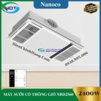 MÁY SƯỞI CÓ THÔNG GIÓ NBD2560