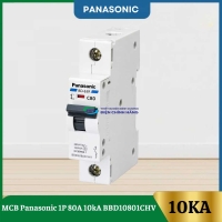 MCB Panasonic 1P 80A 10kA BBD10801CHV