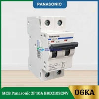 MCB Panasonic 2P 10A BBD2102CNV