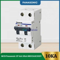 MCB Panasonic 2P 16A 10kA BBD2162CHHV