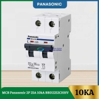 MCB Panasonic 2P 25A 10kA BBD2252CHHV