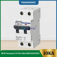 MCB Panasonic 2P 32A 10kA BBD2322CHHV