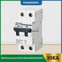 MCB Panasonic 2P 50A 10kA BBD2502CHHV