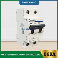 MCB Panasonic 2P 50A BBD2502CNV
