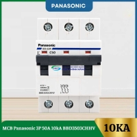 MCB Panasonic 3P 50A 10kA BBD3503CHHV