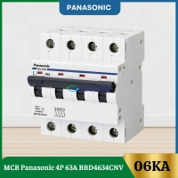 MCB Panasonic 4P 63A BBD4634CNV