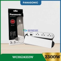WCHG24332W