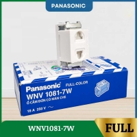 WNV1081-7W