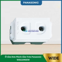 Ổ Cắm Đơn Phích Cắm Tròn Panasonic WEG1090SW