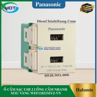 Ổ CẮM SẠC USB 2 CỔNG CẮM NHANH MÀU VÀNG WEF11821MYZ-VN