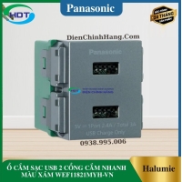  Ổ CẮM SẠC USB 2 CỔNG CẮM NHANH MÀU XÁM WEF11821MYH-VN