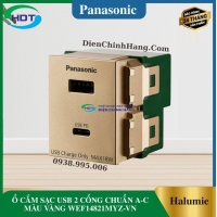 Ổ CẮM SẠC USB 2 CỔNG CHUẨN A-C MÀU VÀNG WEF14821MYZ-VN