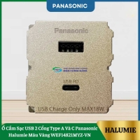 Ổ Cắm Sạc USB 2 Cổng Type A Và C Panasonic Halumie Màu Vàng WEF14821MYZ-VN
