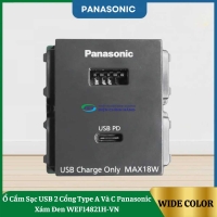 Ổ Cắm Sạc USB 2 Cổng Type A Và C Panasonic Xám Đen WEF14821H-VN