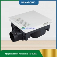 Quạt Hút Sưởi Panasonic FV-30BZ1