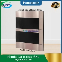 Tủ điện âm tường Panasonic BQDX32G11AV loại 32 đường màu vàng