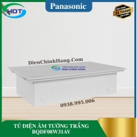 TỦ ĐIỆN ÂM TƯỜNG TRẮNG BQDF08W31AV