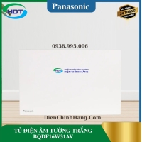 TỦ ĐIỆN ÂM TƯỜNG TRẮNG BQDF16W31AV