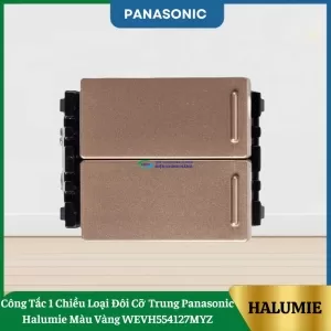 Công Tắc 1 Chiều Loại Đôi Cỡ Trung Panasonic Halumie Màu Vàng WEVH554127MYZ