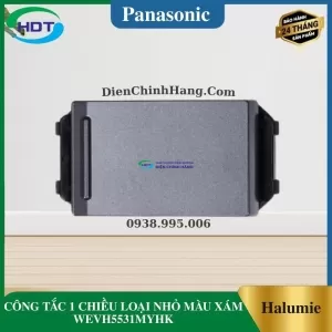 CÔNG TẮC 1 CHIỀU LOẠI NHỎ MÀU XÁM WEVH5531MYHK