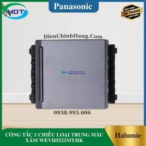 CÔNG TẮC 1 CHIỀU LOẠI TRUNG MÀU XÁM WEVH5521MYHK