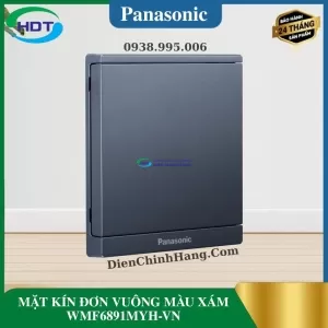MẶT KÍN ĐƠN VUÔNG MÀU XÁM WMF6891MYH-VN