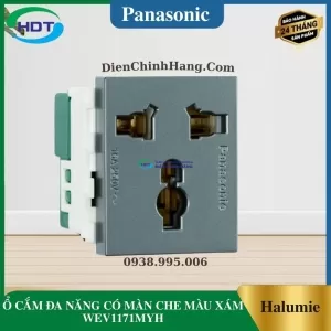  Ổ CẮM ĐA NĂNG CÓ MÀN CHE MÀU XÁM WEV1171MYH