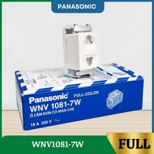 WNV1081-7W