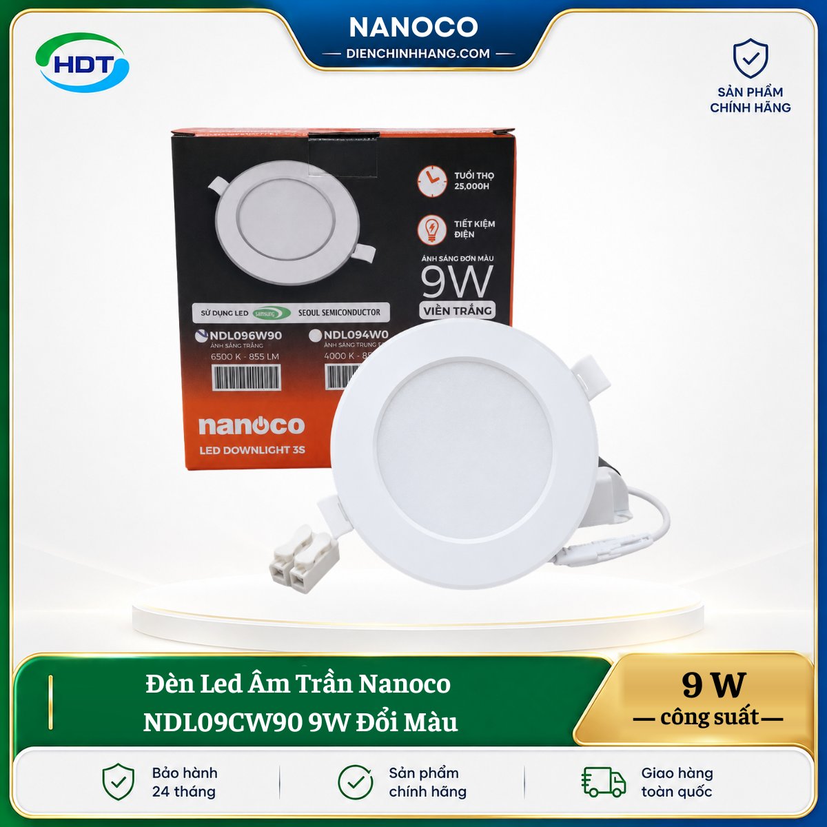 Đèn LED âm trần Nanoco NDL09CW90 9W đổi màu