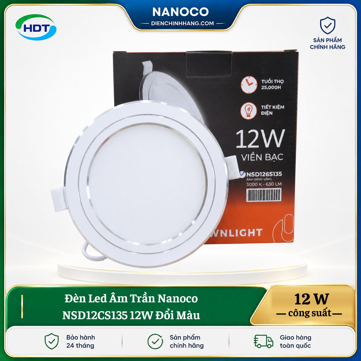 Đèn LED âm trần Nanoco NSD12CS135 12W đổi màu