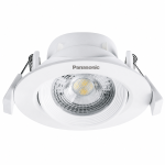 Đèn Spotlight Panasonic