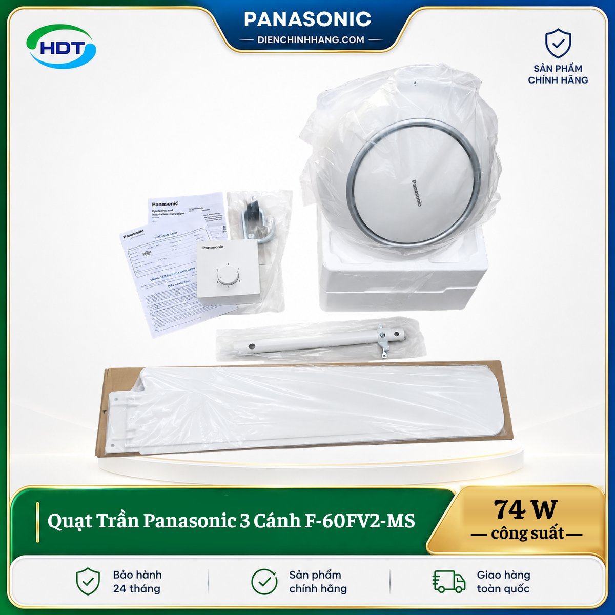 Quạt Trần Panasonic 3 Cánh F-60FV2-MS
