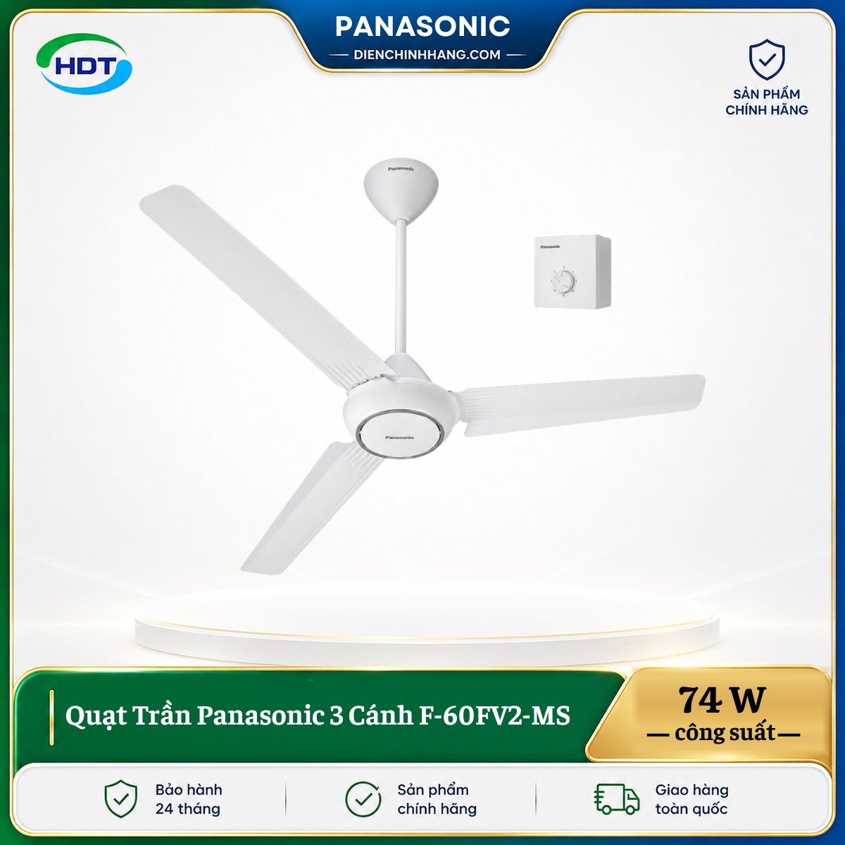Quạt Trần Panasonic 3 Cánh F-60FV2-MS