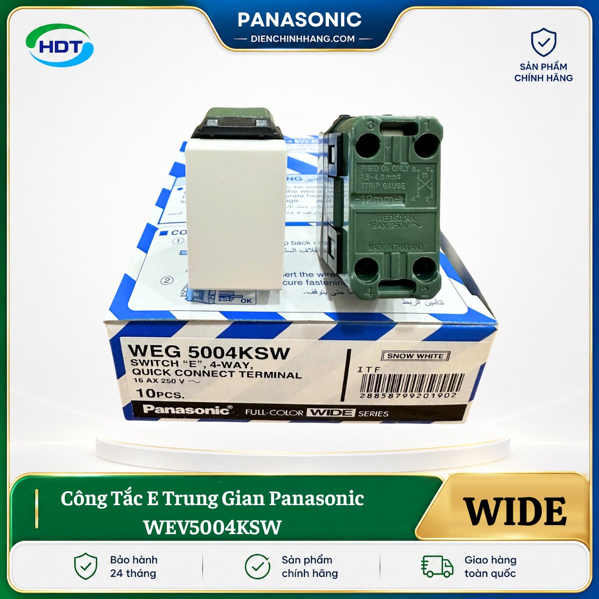Công Tắc E Trung Gian Panasonic WEV5004KSW