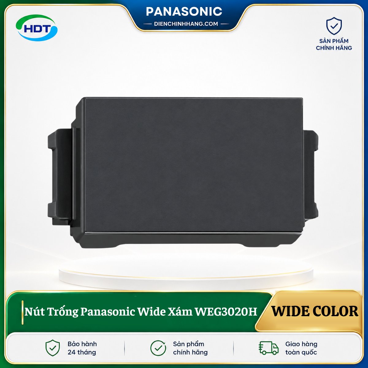 Nút Trống Panasonic Wide Xám WEG3020H