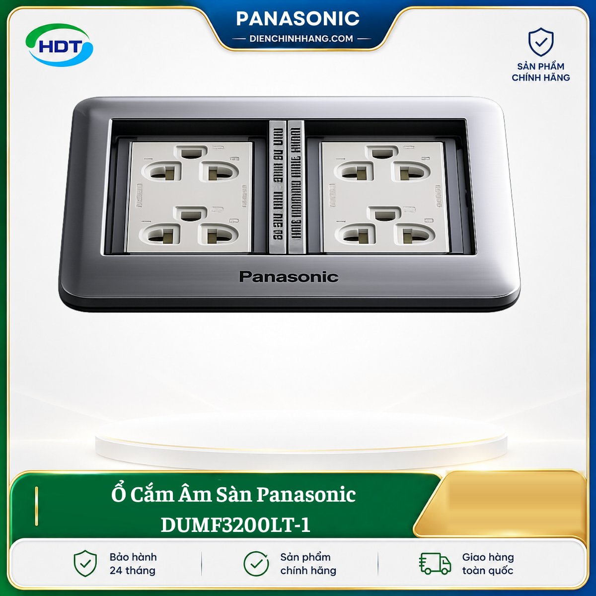 Ổ Cắm Âm Sàn Panasonic DUMF3200LT-1