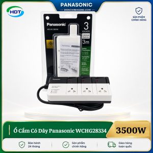 Ổ Cắm Có Dây Panasonic WCHG28334
