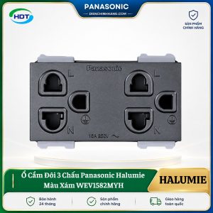 Ổ Cắm Đôi 3 Chấu Panasonic Halumie WEV1582MYH