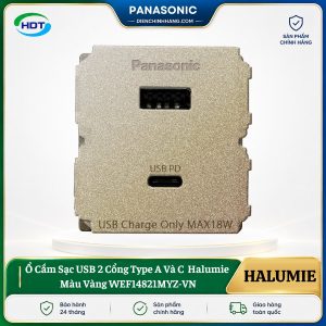 Ổ Cắm Sạc USB 2 Cổng Type A Và C Halumie WEF14821MYZ-VN