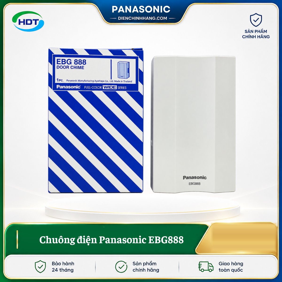 Chuông điện Panasonic EBG888