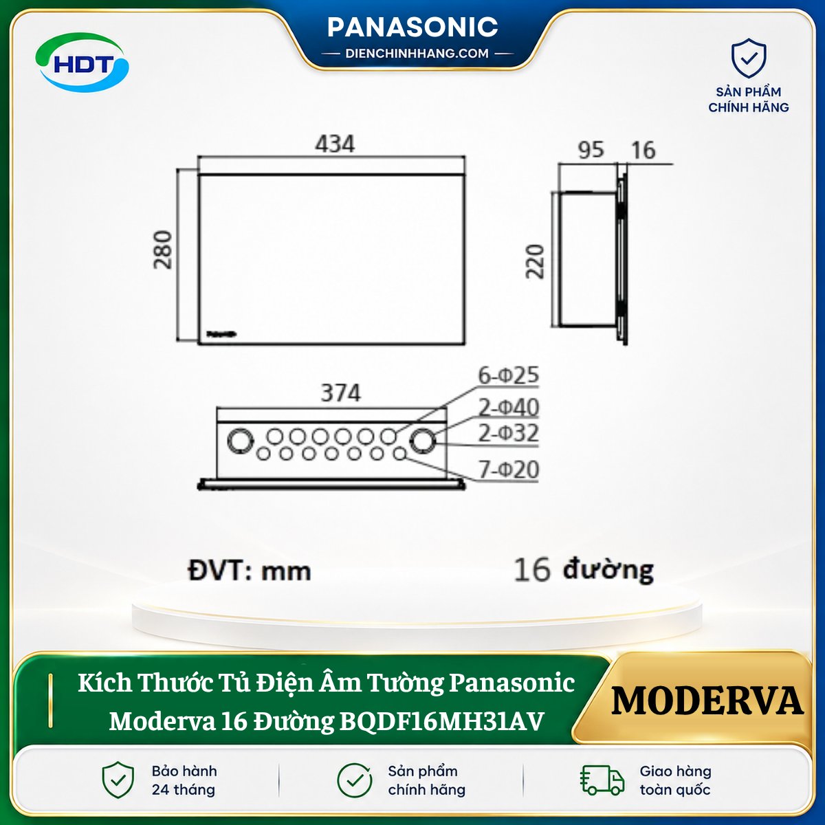 Tủ Điện Âm Tường Panasonic Moderva 16 Đường BQDF16MH31AV