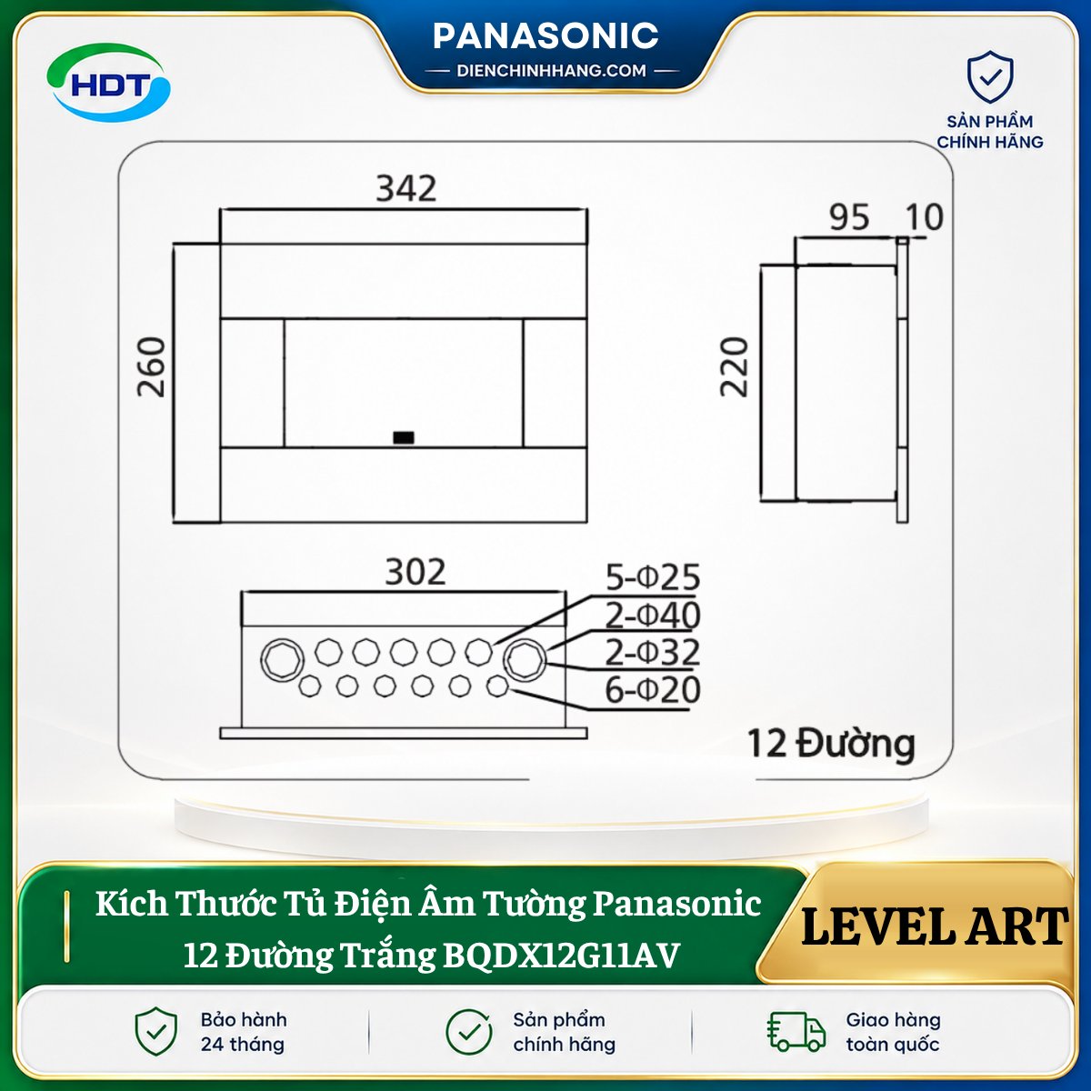 Tủ Điện Âm Tường Panasonic 12 Đường BQDX12G11AV
