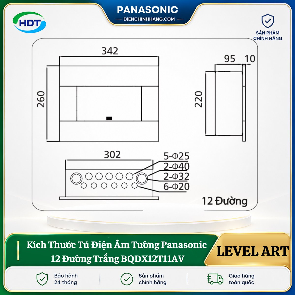 Tủ Điện Âm Tường Panasonic 12 Đường BQDX12T11AV