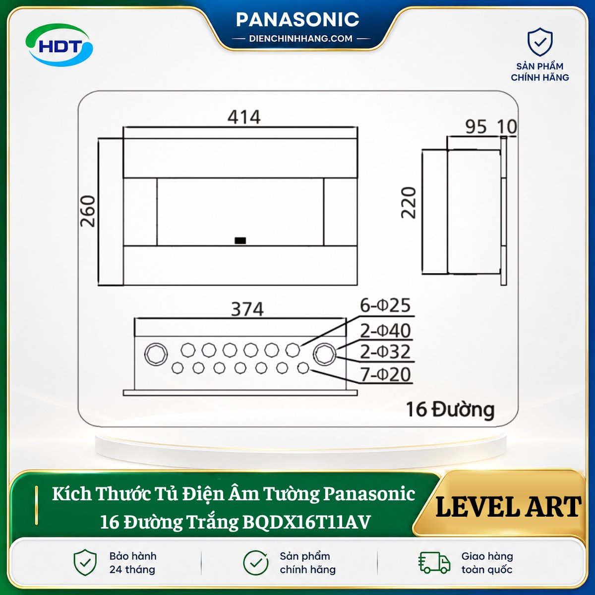 Tủ Điện Âm Tường Panasonic 16 Đường BQDX16T11AV