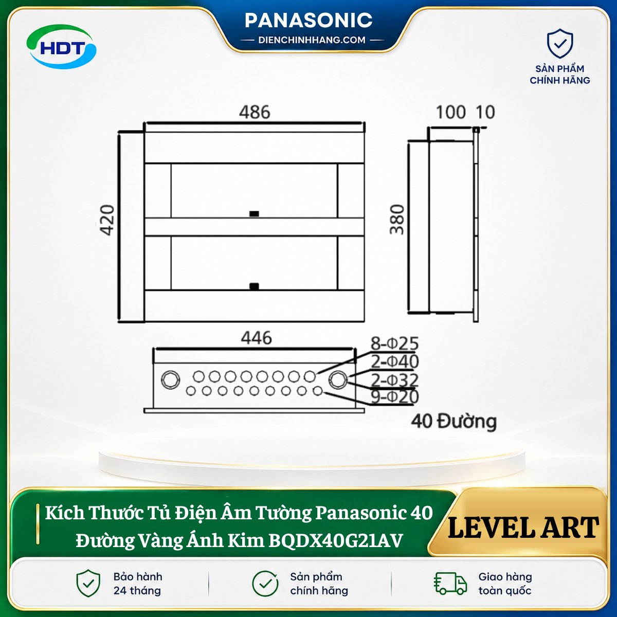 Tủ Điện Âm Tường Panasonic 40 Đường BQDX40G21AV