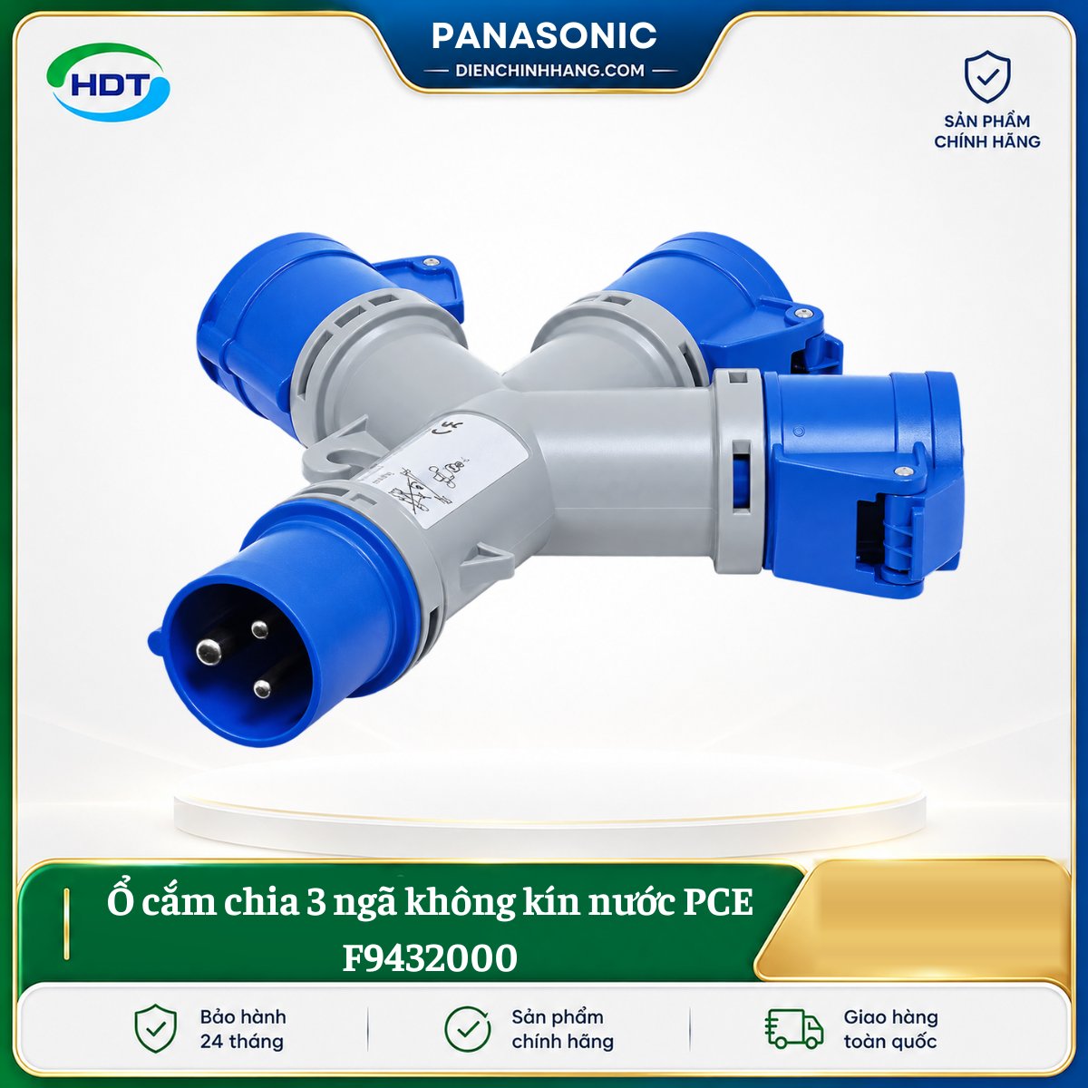 Ổ cắm chia 3 ngã không kín nước PCE F9432000