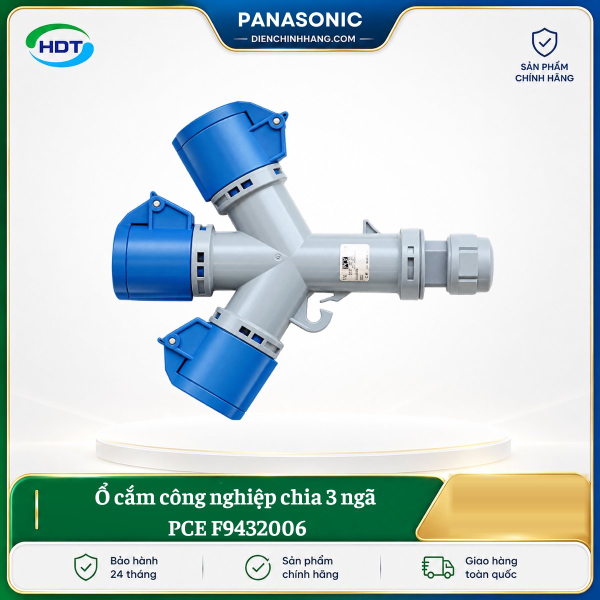 Ổ cắm công nghiệp chia 3 ngã PCE F9432006