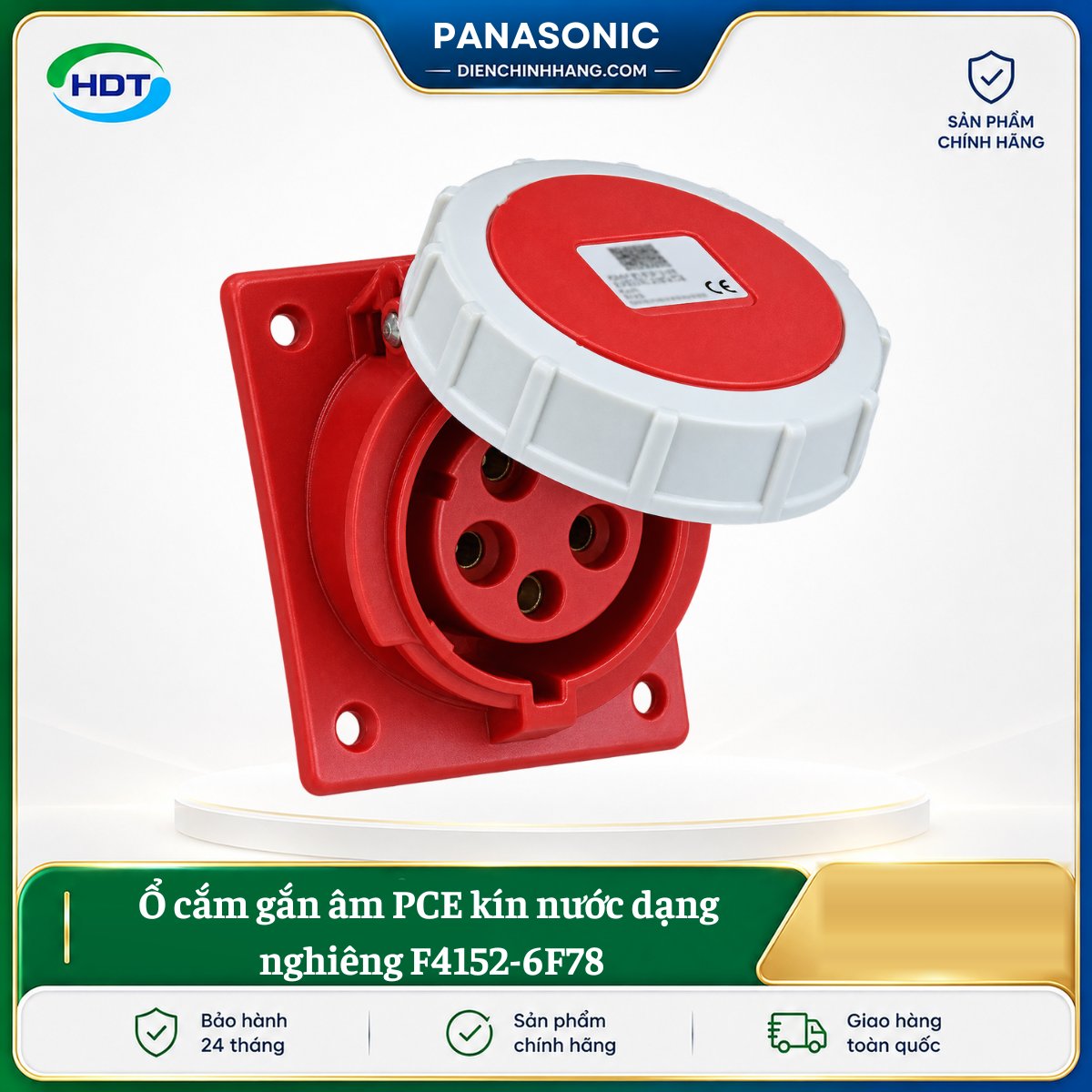 Ổ cắm gắn âm PCE kín nước dạng nghiêng F4152-6F78